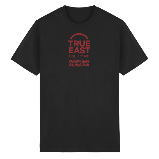 Bananen gab’s – nur manchmal & True East Logo - Erinnerung trifft Streetwear - Heavy Cotton T-Shirt